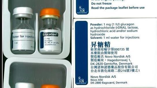 這款糖尿病救命藥缺！食藥署急徵專案輸入