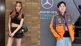 蕭伊昔求月老後戀上Joeman　網笑這鍋誰背