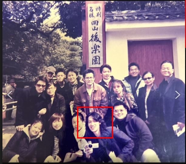 響餐飲集團經理人陳天文早期隨著新都里餐廳主管到日本岡山縣受訓,學習廚藝與美學文化。圖紅方框中為陳天文。(圖/陳天文提供)