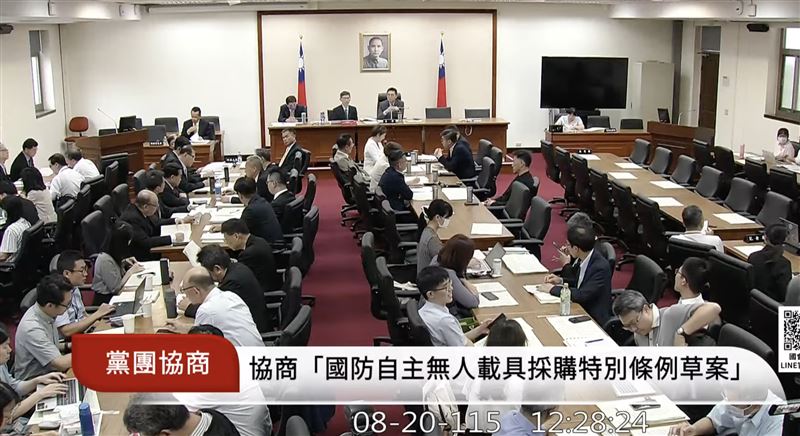 經濟委員會中午針對無人載具條例召開協商,最終因三黨無共識且希望由韓國瑜召開朝野協商而告吹。(圖/翻攝自國會頻道)