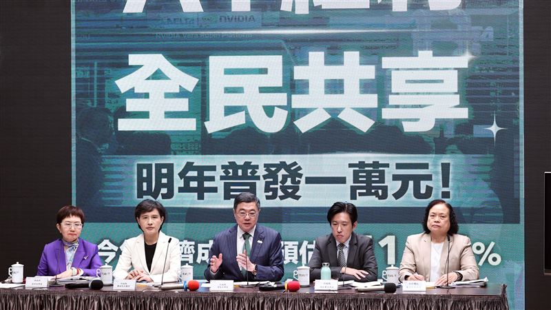 在野黨批普發現金「窮台」 卓榮泰駁斥