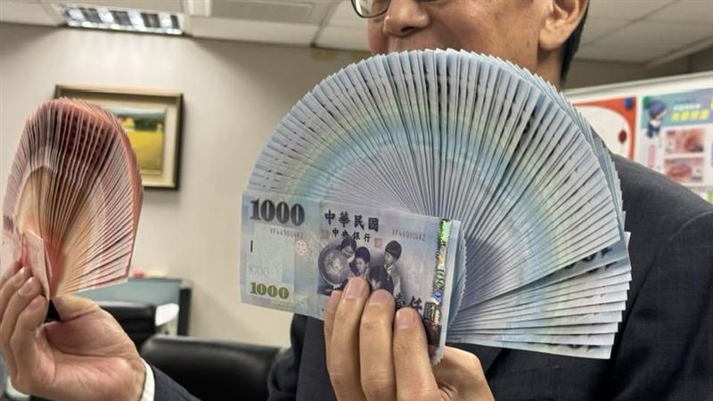 1萬不夠變2萬？國庫署曝普發加碼「後果」