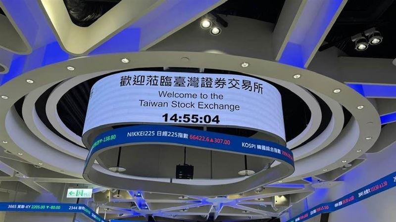 新／注意！國泰金下午5點將召開重訊
