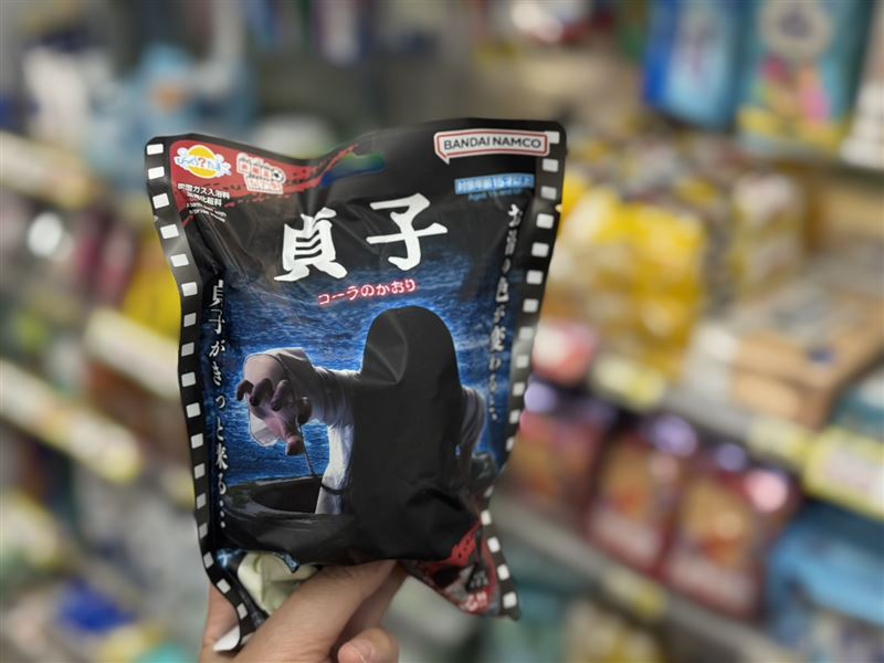 9月2日起於全台推出限量「貞子入浴球」。(圖/品牌業者提供)