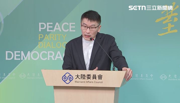 陸委會副主委梁文傑主持例行記者會。(圖/翻攝畫面)