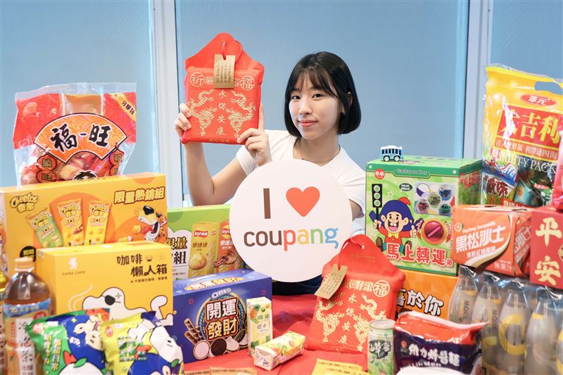 準備中元普渡Coupang酷澎火箭速配直送到府、WOW會員指定商品8月份天天7折、最高省200元。(圖/品牌業者提供)
