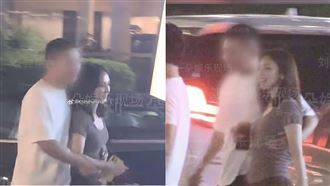 與男子當街摟抱被拍　35歲女星大方認愛了