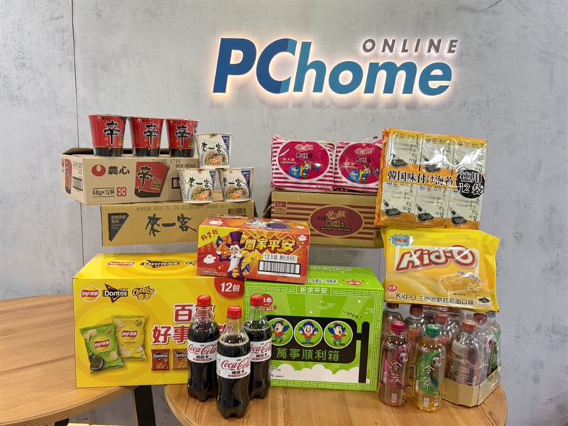PChome 24h購物站上推出「中元BuyBuy金澎派」普渡專區。(圖/品牌業者提供)