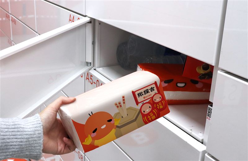「環保無包裝」擴大開放全站賣家 綠色網購再升級 破 2,000 萬件裸裝配送 不到一年減碳 1.3 萬噸