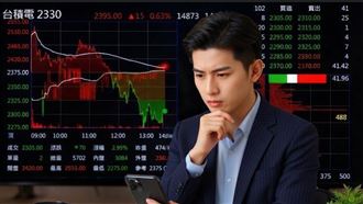 晶圓代工3雄誰最有潛力？最新目標價曝光