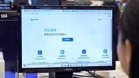 邊看邊聊！阿立導讀帶你輕鬆掌握大小事