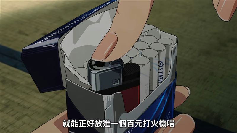 董氏：檢舉非針對創作　特寫菸品牌屬違法