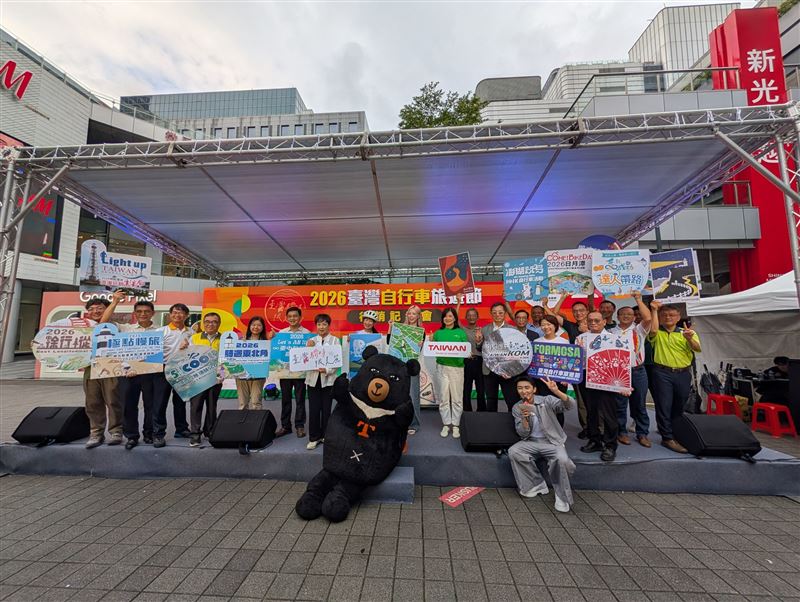 2026臺灣自行車旅遊節今日舉行記者會。(圖/觀光署提供)