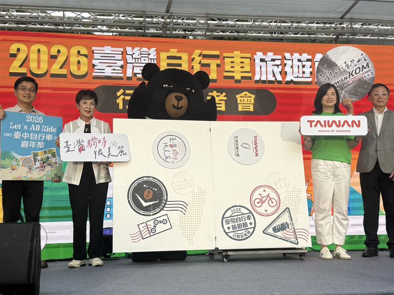 全台16條單車路線集章9/1開跑。(圖/記者李育道攝影)