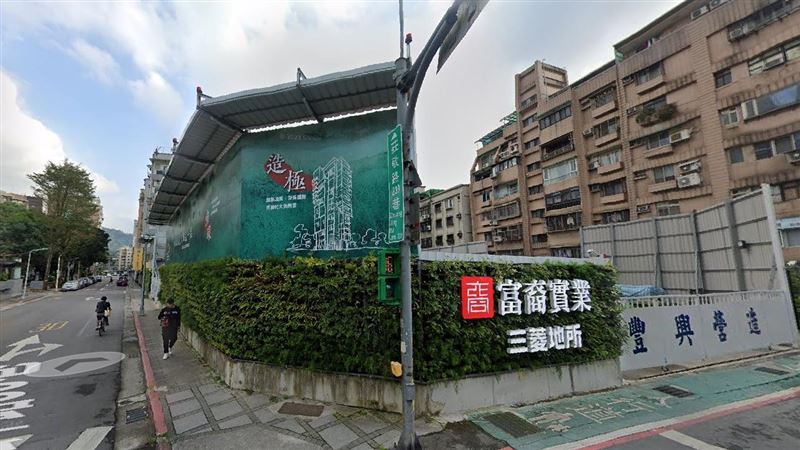 豪宅推案腳步放緩,據住展及實價登錄資料,台北市2026年上半年公開且揭露超過5筆的億元以上新案僅2案,分別為士林區「文心天母」與信義區「松裔」。(圖/翻攝Google Maps)