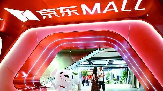 中國稱歐盟查京東屬不當域外管轄　將反制