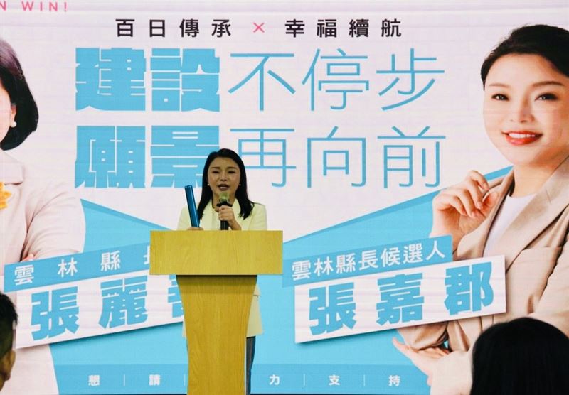 接棒張麗善繼續拼,張嘉郡擘劃雲林美術館落腳斗六新願景