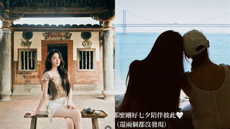 舒華甜蜜依偎合照曝　約會對象身分超大咖