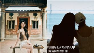 舒華甜蜜依偎合照曝　約會對象身分超大咖