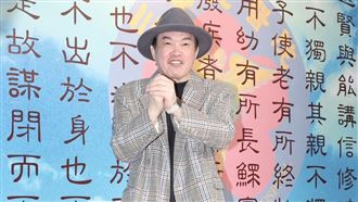 許常德缺席陳盈潔告別式　康康也不去