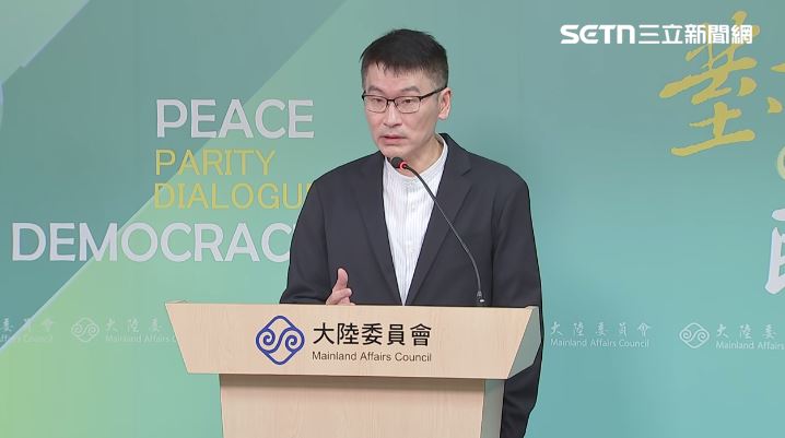 陸委會副主委梁文傑主持例行記者會。(圖/翻攝畫面)