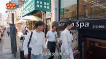 隋棠《吃桌》15字言論　網改口：人品不差