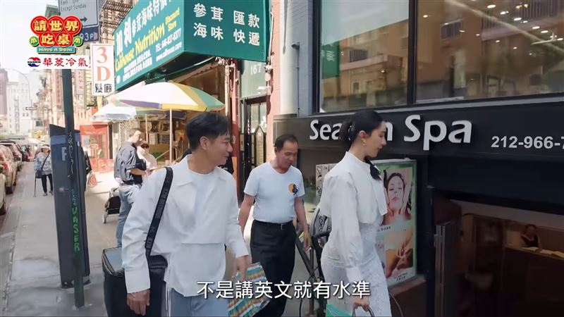 隋棠《吃桌》15字言論　網改口：人品不差