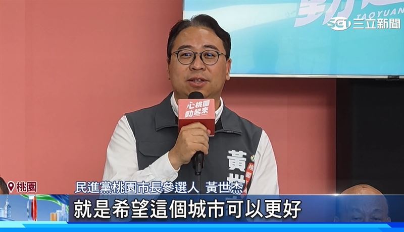 黃世杰勤跑基層,也聚焦大眾運輸、托育等議題,端出政見要讓選民們有感