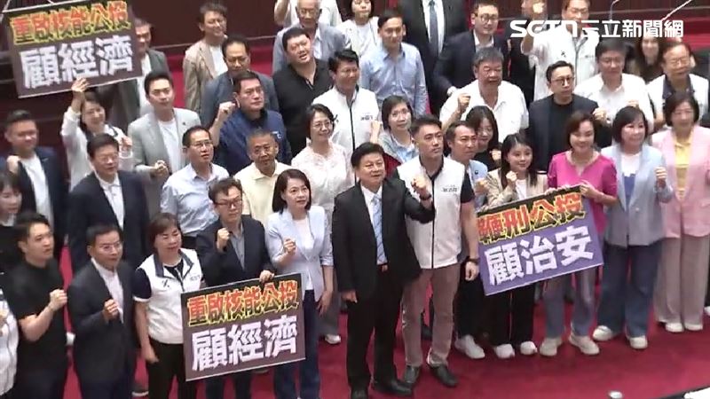 藍白通過3項公投,將在28日召開委員會審查