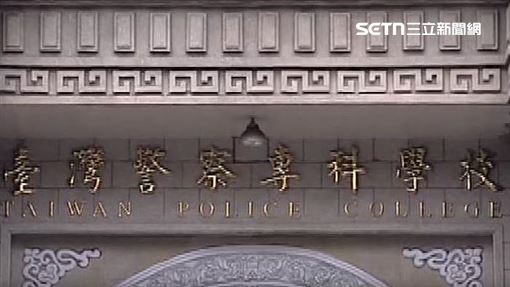 警專錄取率飆94%　大學長嘆：素質堪憂
