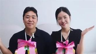 41歲女星證實嫁圈外男友　婚禮時間曝光了