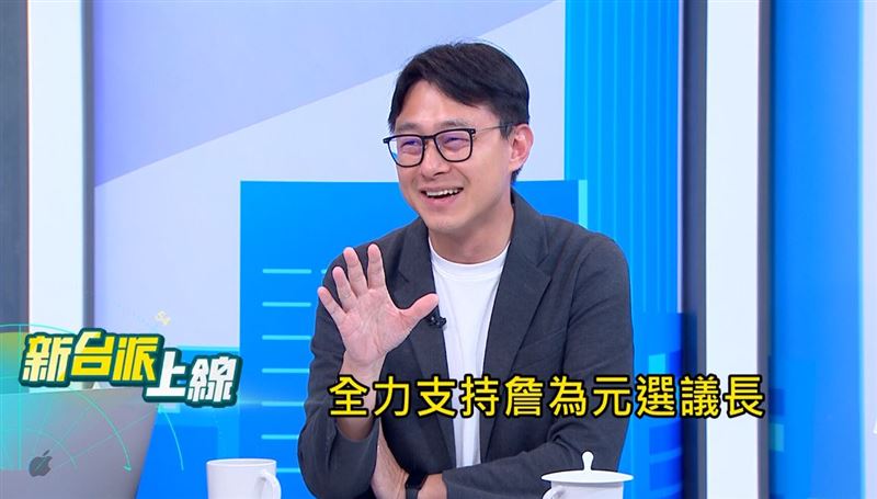 國民黨台北市議員詹為元親自解釋配票原因。(圖/翻攝自《新台派上線》)