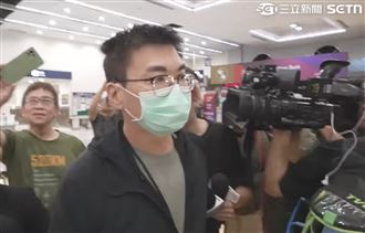 新／爽遊越南4日！趙建銘全身黑飛抵台了