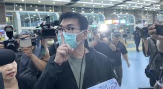趙建銘抵台！撒離婚協議反擊：妳賠1億元