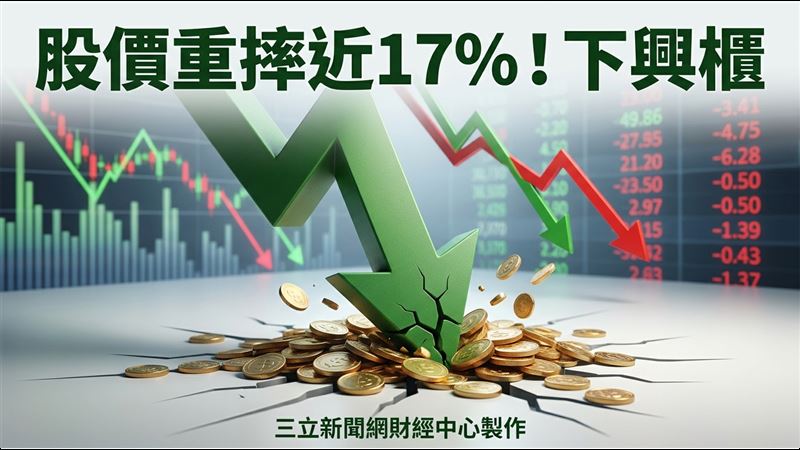 主協辦券商雙辭任　優你康9月3日下興櫃！