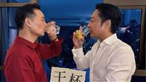 64歲馬景濤同齡準岳父　同框畫面像兄弟