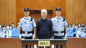 前中國首富許家印遭判無期　他1句酸爆