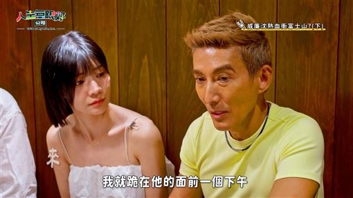 90歲父睡夢中過世　潘若迪塔位前下跪淚崩