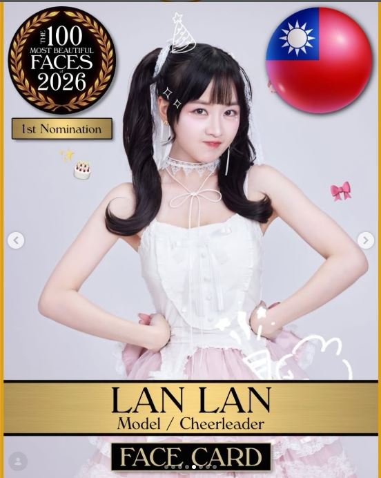 籃籃在2026年「全球百大最美臉孔(The 100 Most Beautiful Faces)」獲得提名人選。(圖/翻攝自IG @tccandler)