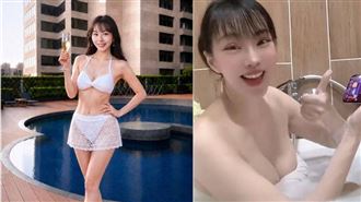 美魔女用AI修圖遭退件　擠胸線對比照曝光