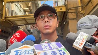 新／藝人坤達閃兵當庭認罪　並向大眾道歉