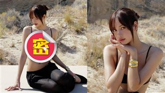 Lisa比基尼辣秀BABY密碼！洩髖骨私密刺青