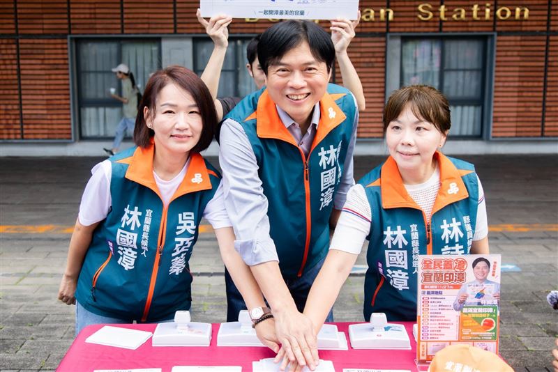 選戰倒數破百天!林國漳推「宜蘭印漳」明信片集章,12鄉鎮特色躍然紙上 邀鄉親攜手「全民蓋漳」