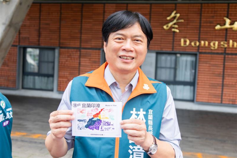 選戰倒數破百天!林國漳推「宜蘭印漳」明信片集章,12鄉鎮特色躍然紙上 邀鄉親攜手「全民蓋漳」