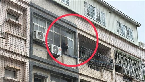 一把火燻出通緝犯！他得救…卻躲不掉制裁