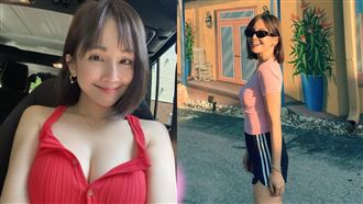 女星上街真空露點！僅白T見路人真實反應