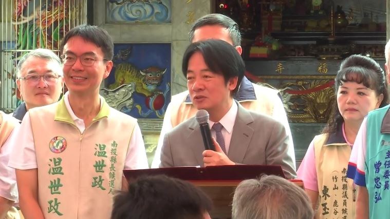賴清德讚温世政：他當選黑道都遠離縣府