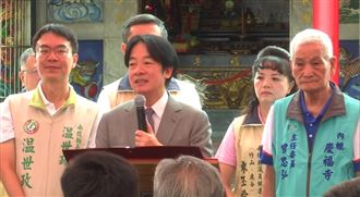 賴清德連任沒問題！如何在2026小輸為贏？