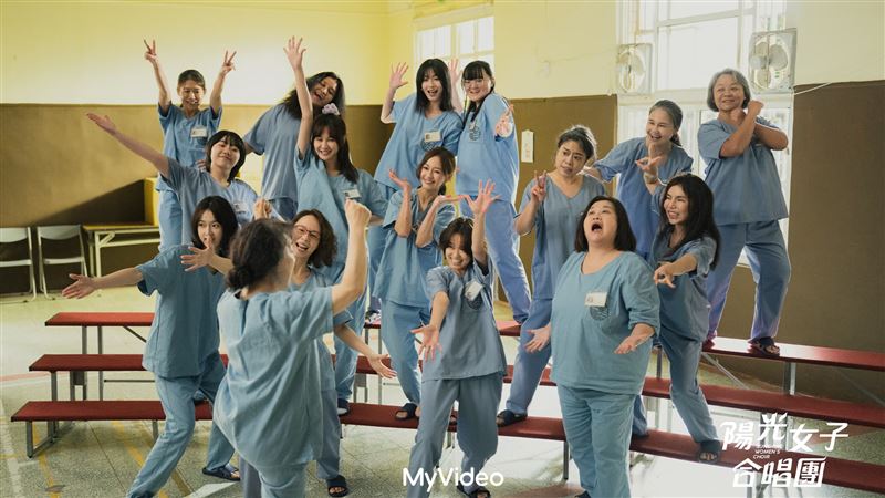 《陽光女子合唱團》登上串流平台,悄悄修正兩個超小細節。(圖/台灣大哥大 MyVideo提供)