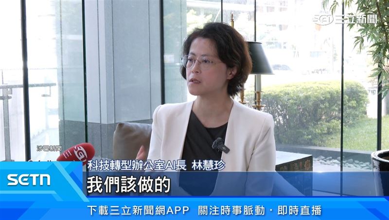 三立科技轉型辦公室AI長林慧珍表示,在這個時代裡面,不可能因為這件事情,就不再去做該做的新聞專業上面的工作。(圖/擷自三立新聞YT)